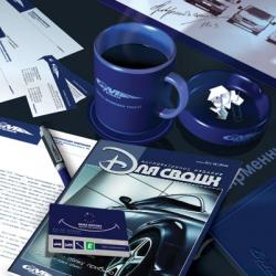 Разработка фирменного стиля компании «Гема».