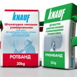 Компания Knauf. Разработка персонажей для рекламного модуля.