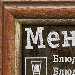 Дизайн меню кафе ГСМ.