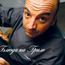 Ресторан «Ноа». Шеф-повар Мирко Калдино. Разработка презентации гриля для ресторана (фрагмент).