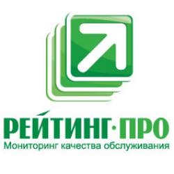 Разработка логотипа для Рейтинг-Про - мониторинг качества обслуживания клиентов
